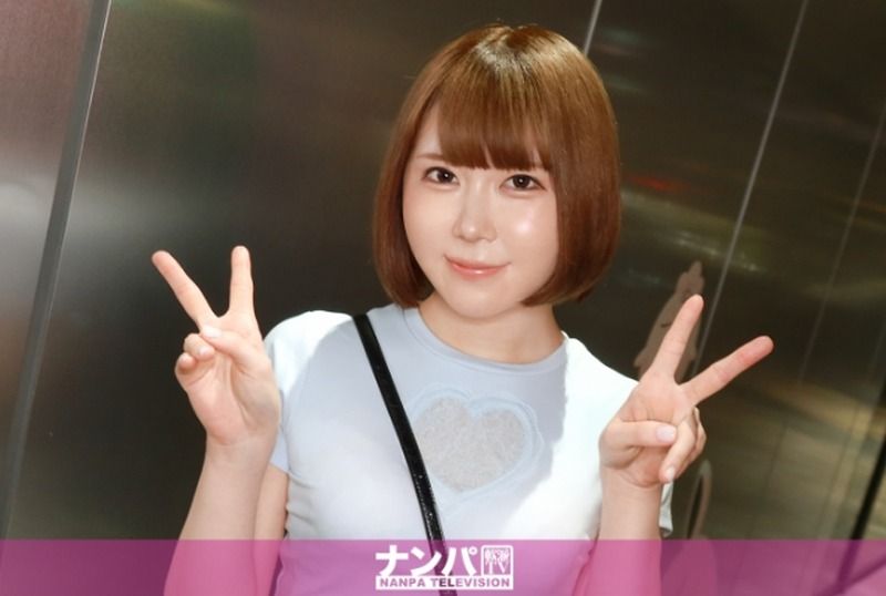 [200GANA-3308] Warning: Perverse Content!! A small, energetic girl with an anime voice answers naughty questions and ends up getting it on! Seriously softcore, first shoot. 2241 - JAV.LI - jav free streaming and download