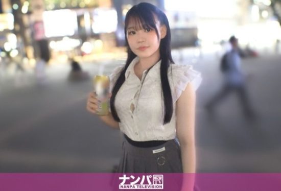 [200GANA-3313] Title: “Ikebukuro Downer Girl is Too Erotic! Picking Up a Girl Killing Time with a Strong Drink! Her Sensitivity Makes Her Orgasm from Ear Licking! Amazing Tongue Techniques in Return! She Gets Pounded from Behind and Climaxes Multiple Times! Seriously Soft Pickup, First Shoot. 2232”