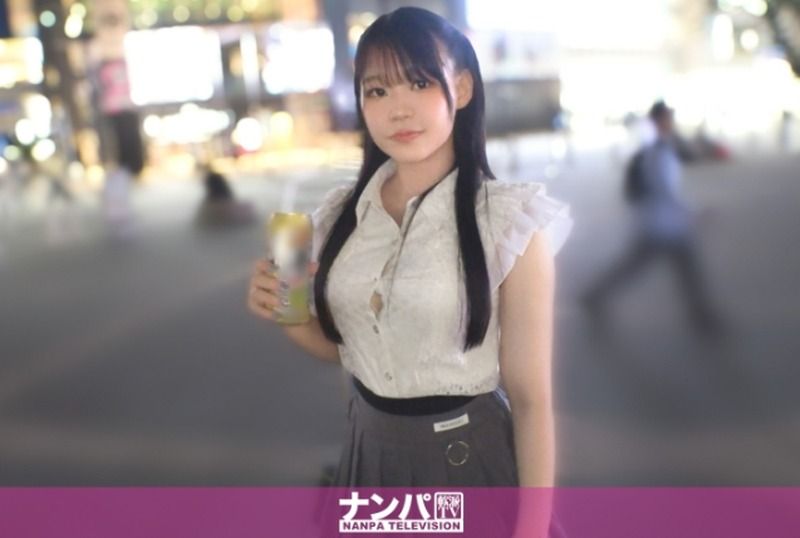 [200GANA-3313] Title: “Ikebukuro Downer Girl is Too Erotic! Picking Up a Girl Killing Time with a Strong Drink! Her Sensitivity Makes Her Orgasm from Ear Licking! Amazing Tongue Techniques in Return! She Gets Pounded from Behind and Climaxes Multiple Times! Seriously Soft Pickup, First Shoot. 2232” - JAV.LI - jav free streaming and download