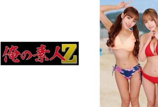 [230ORECZ-331] Hinata & Rika