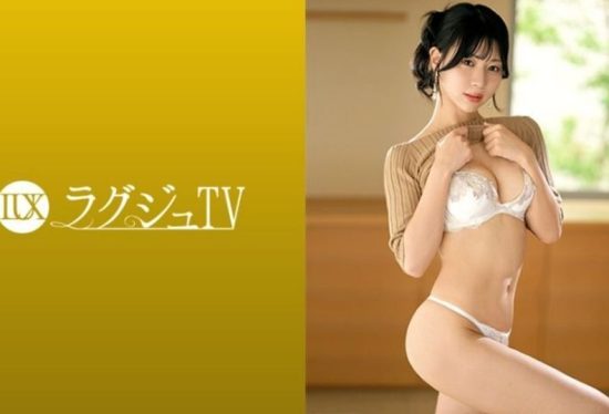 [259LUXU-1862] Tall Secretary: The Stunning Legs Stretching from Her Tight Skirt Are Irresistible! Witness Her Melted Face as She Indulges in Desire and Sex, Escaping Everyday Life! Luxury TV 1850