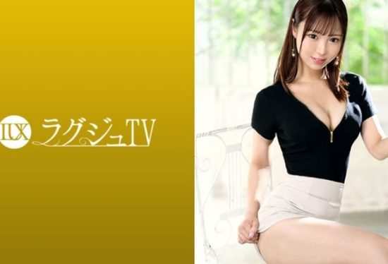 [259LUXU-1869] “Shocking Application from a CEO’s Daughter! The Hidden Side of a Prim and Proper Beauty Working as a Receptionist. Her Perfect Upbringing and Looks Unleash Uncontrollable Desires in Front of the Camera. The Deeper You Know, the More You Get Drawn into Her Desires. Luxurious TV 1854”