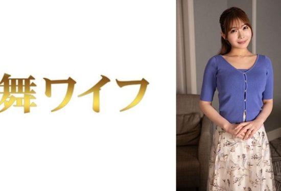 [292MY-1004] Kanako Natsume 2