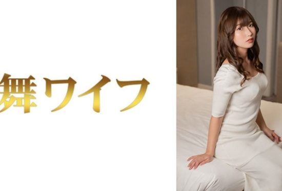 [292MY-1006] Miyu Kawanishi 2