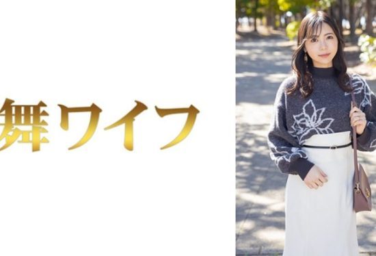 [292MY-1007] Yoshizawa Misaki 1