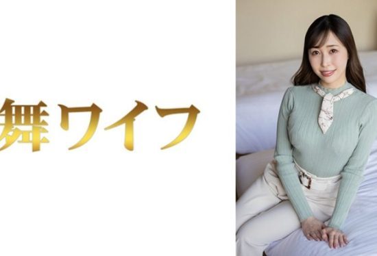 [292MY-1009] Rika Kudo 1