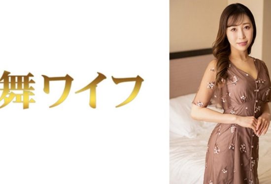 [292MY-1010] Rika Kudo 2