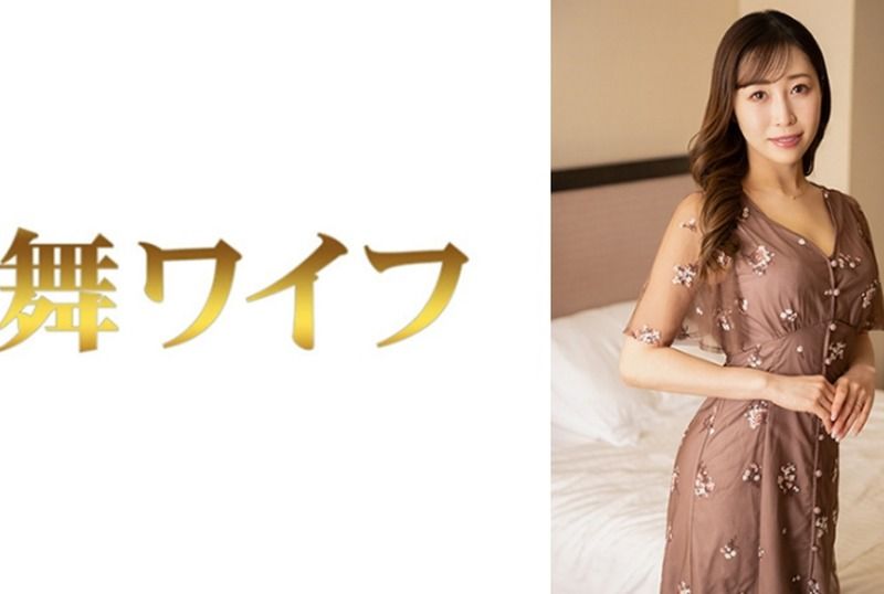 [292MY-1010] Rika Kudo 2 - JAV.LI - jav free streaming and download