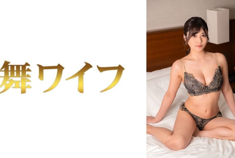 [292MY-1014] Title: Hina Koizumi 2 - JAV.LI - jav free streaming and download