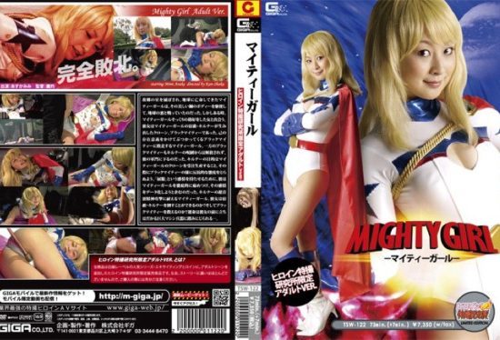 [TSWN-023] Exciting heroine