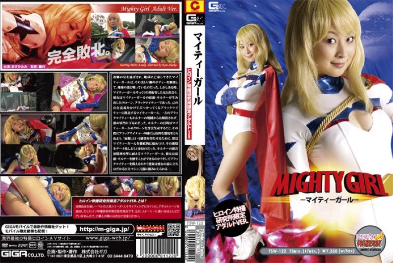 [TSWN-023] Exciting heroine - JAV.LI - jav free streaming and download
