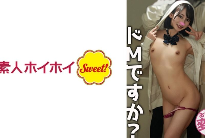 [538SWEET-098] Yurichi (19) - JAV.LI - jav free streaming and download