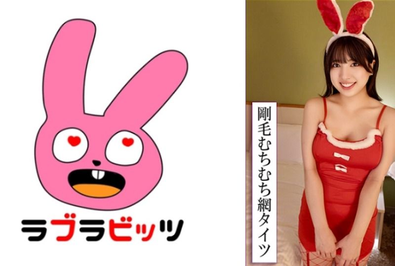 [770RABI-050] “Thigh-High Stockings and a Curvy Body: Deviant Cosplay Affair!” - JAV.LI - jav free streaming and download