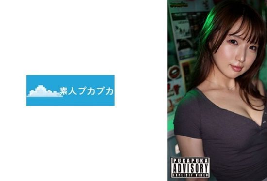 [826PKPK-108] Yua: The Alluring Temptation of Yua