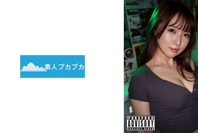 [826PKPK-108] Yua: The Alluring Temptation of Yua - JAV.LI - jav free streaming and download