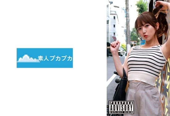 [826PKPK-109] Your Desire