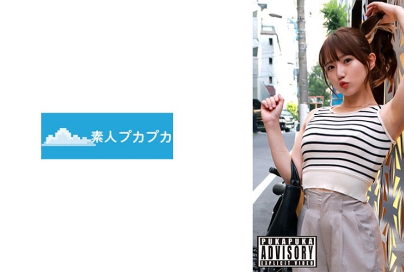 [826PKPK-109] Your Desire - JAV.LI - jav free streaming and download