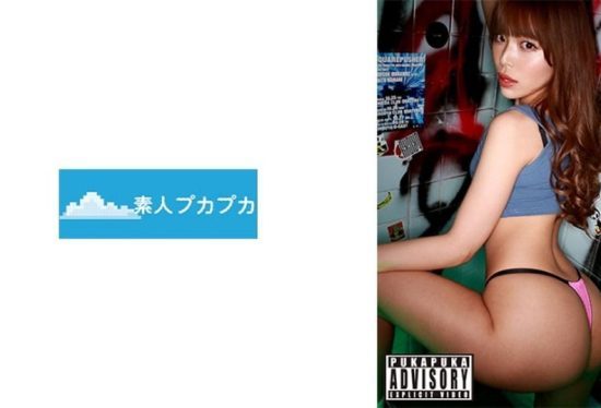 [826PKPK-110] Title: Hinata