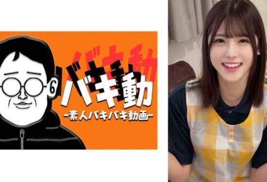 [844SBKD-049] Title: Akari-san