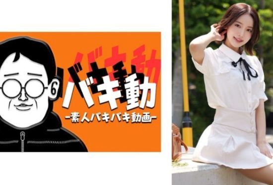 [844SBKD-052] Title: Misaki