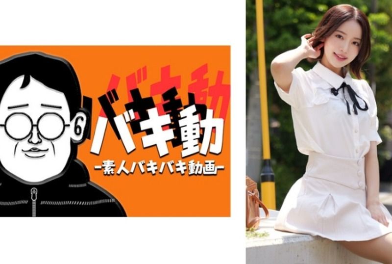 [844SBKD-052] Title: Misaki - JAV.LI - jav free streaming and download