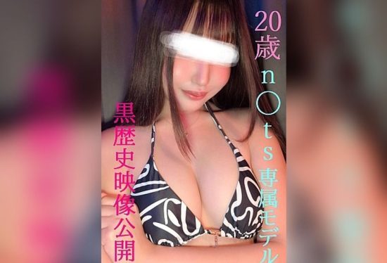 [FC2-PPV-4806033] The Dark Past of a n〇ts Exclusive Model: A Promiscuous Woman’s Private Video Released Despite Having a Boyfriend