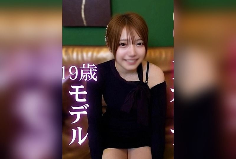 [FC2-PPV-4807767] First Shoot: Miraculous Encounter with a 19-Year-Old F-Cup Model – “I Want to Show It Off to My Boyfriend… Got a Facial and Creampie from a Perverted Model with a Desire to Be Cuckolded” - JAV.LI - jav free streaming and download