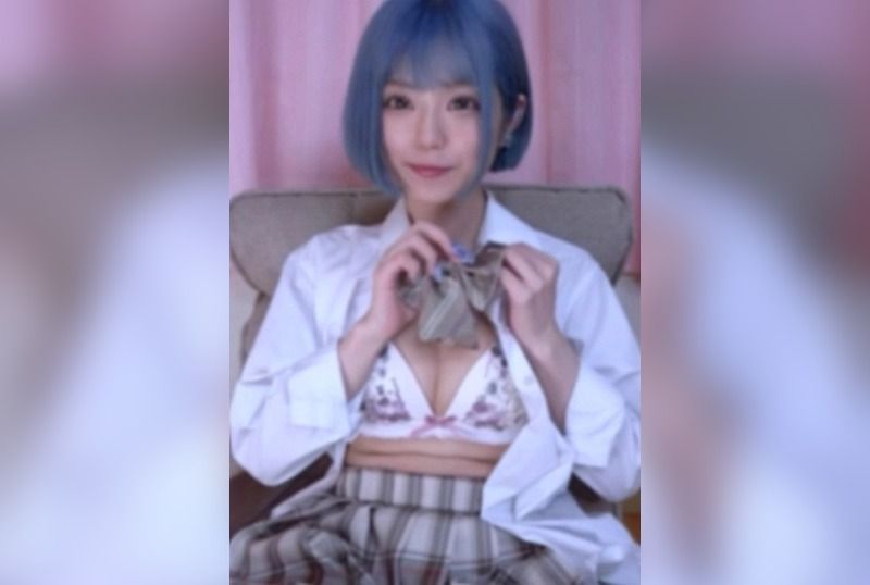 [FC2-PPV-4810672] The Cosplayer’s Past Live Chat – Paid Broadcasts Included - JAV.LI - jav free streaming and download