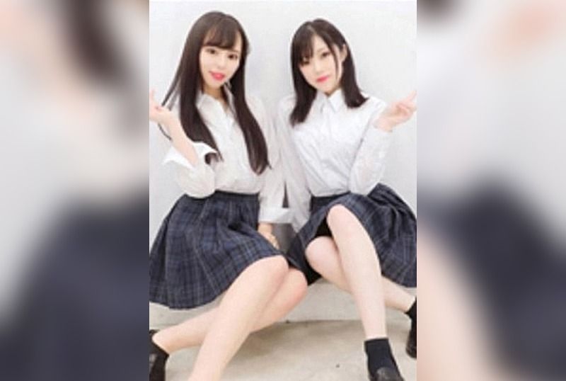 [FC2-PPV-4814268] FC2PPV-4814268 [Re: Individual Shooting] Two Fresh and Shiny New Students: The Price of a Woman’s Ambition is a Creampie Video Ignoring Her Screams and Pleas - JAV.LI - jav free streaming and download