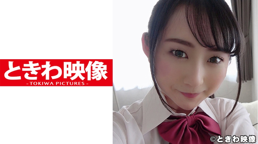 [TKWA-138] Petite flat-chested schoolgirl gives a morning blowjob with cum in mouth as thanks, then at night she’s bound, made to cum and squirt before I debut inside her tight pussy with a creampie! - JAV.LI - jav free streaming and download