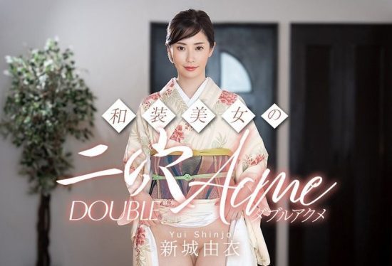 [010626-001-CARIB] Japanese beauty’s double orgasm : Yui Shinjo