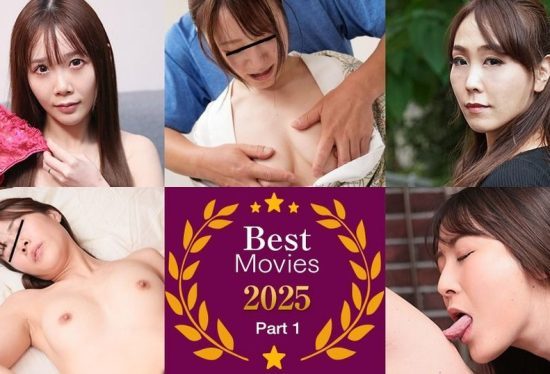 [010826_100-PACO] PACOPACOMAMA BEST2025 -1- : Ayana Yamagishi, Mami Miyagi, Sawa Minami, Rio Fukuda, Nami Sawaguchi