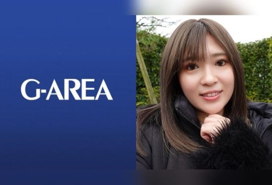 [241GAREA-613] Mitsuha