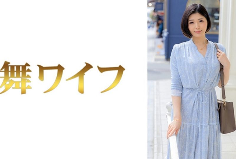 [292MY-1015] Yuu Takeda 1 - JAV.LI - jav free streaming and download