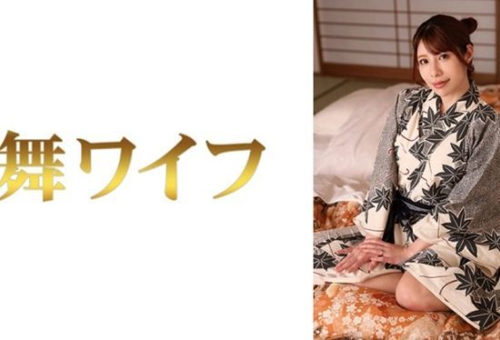 [292MY-1018] Tsukasa Makita 2