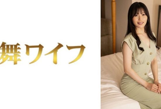 [292MY-1020] Mogami Sana 2