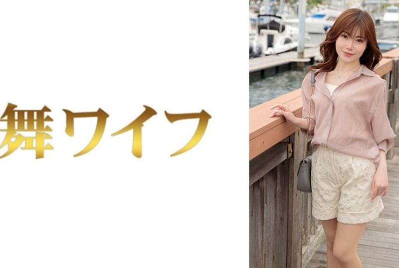 [292MY-1021] Akiyoshi Sachika 1 - JAV.LI - jav free streaming and download