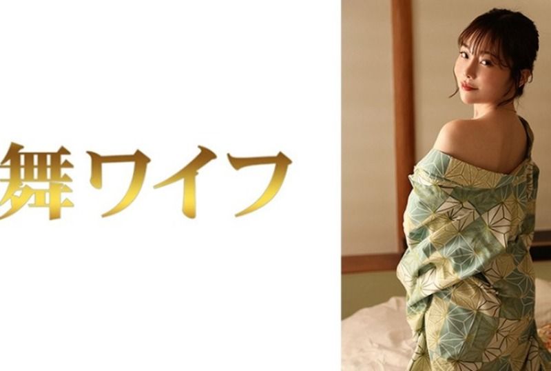 [292MY-1022] Sachika Akkiyoshi 2 - JAV.LI - jav free streaming and download