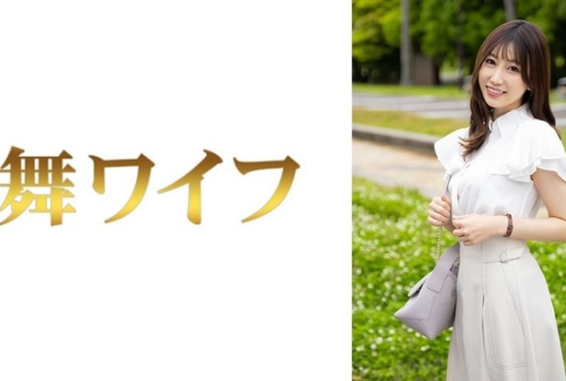 [292MY-1023] Haruno Ai 1 - JAV.LI - jav free streaming and download