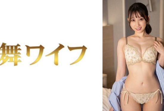 [292MY-1024] Haruno Ai 2