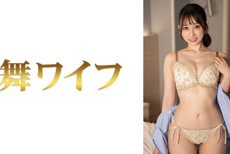[292MY-1024] Haruno Ai 2 - JAV.LI - jav free streaming and download