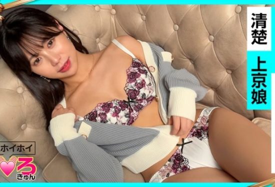 [420ERK-089] Iroha-chan (24)