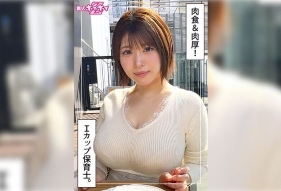 [420HOI-382] Yukimi (27) Amateur Hoihoy Z: Amateur Documentary, Amateur Filming, Big Breasts, Chubby, Masturbation, Titjob, Squirt, Facial.