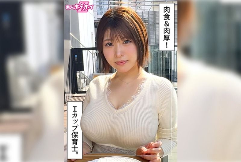 [420HOI-382] Yukimi (27) Amateur Hoihoy Z: Amateur Documentary, Amateur Filming, Big Breasts, Chubby, Masturbation, Titjob, Squirt, Facial. - JAV.LI - jav free streaming and download
