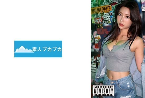 [826PKPK-112] Title: Sumire