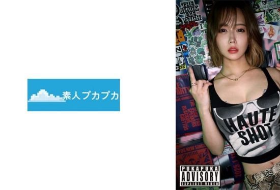 [826PKPK-114] Narumi