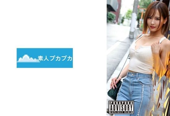 [826PKPK-115] Title: Narumi