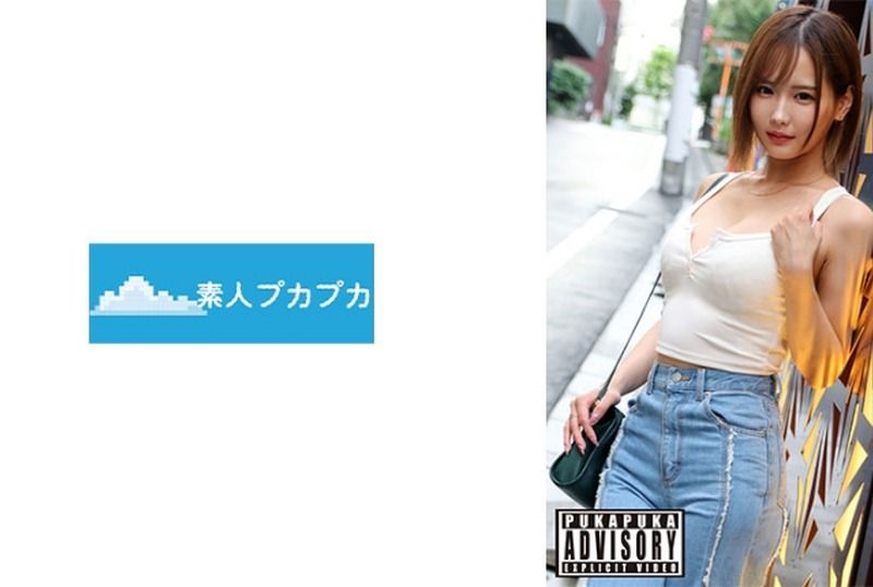 [826PKPK-115] Title: Narumi - JAV.LI - jav free streaming and download