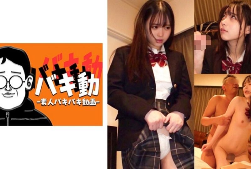 [844SBKD-053] Yui: A Captivating Journey with Yui - JAV.LI - jav free streaming and download