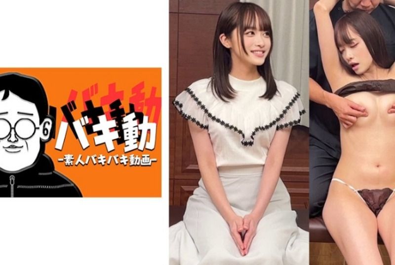 [844SBKD-054] Yuri - JAV.LI - jav free streaming and download